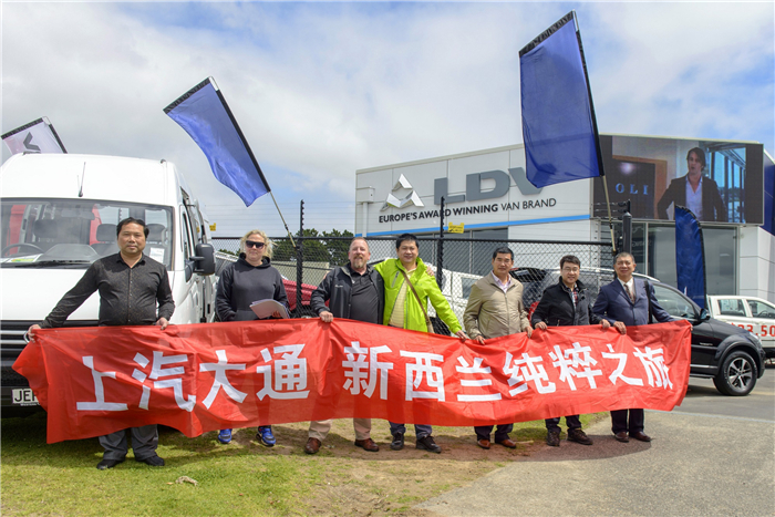 重承诺守信用彰显国际品牌可信赖形象，全球战略发达国家市场成亮点
