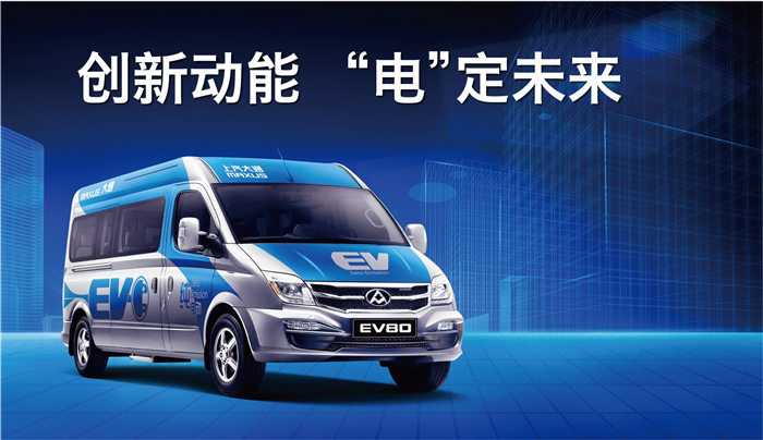 国内首个获得欧洲“E”字头认证电池，为这家车企竖起大拇指